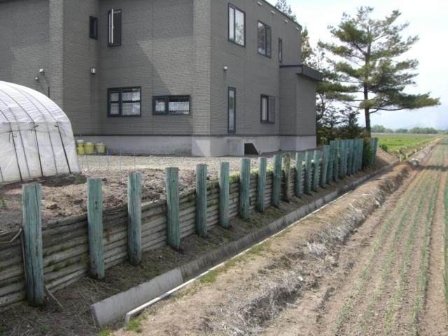 Hotel Meguminoyu NakaNakafurano Exterior foto